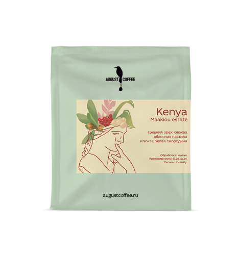 Кения Макиу