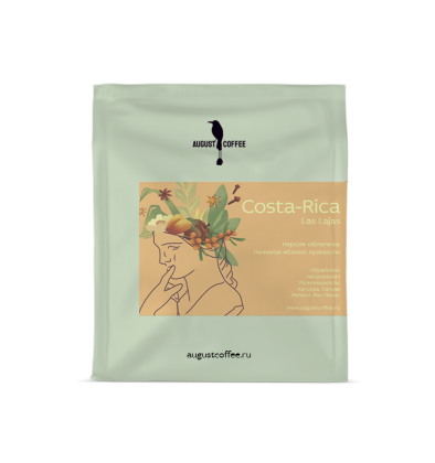 Дрип-набор "Запас дрипов на месяц 30шт"