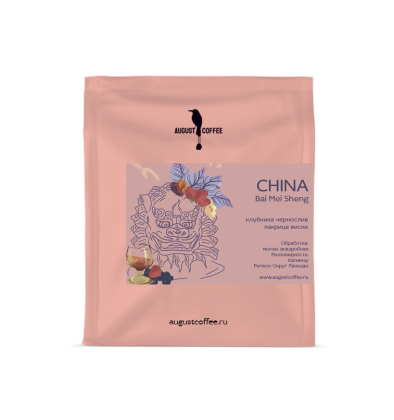 Дрип-набор "Запас дрипов на месяц 30шт"