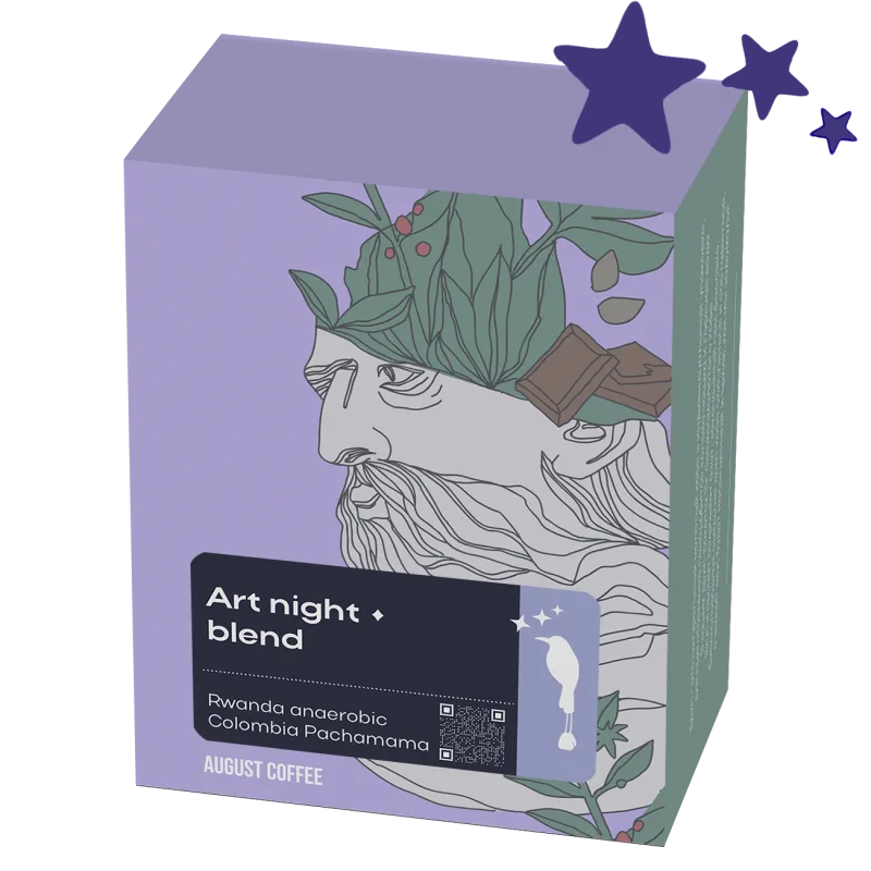 Art night blend