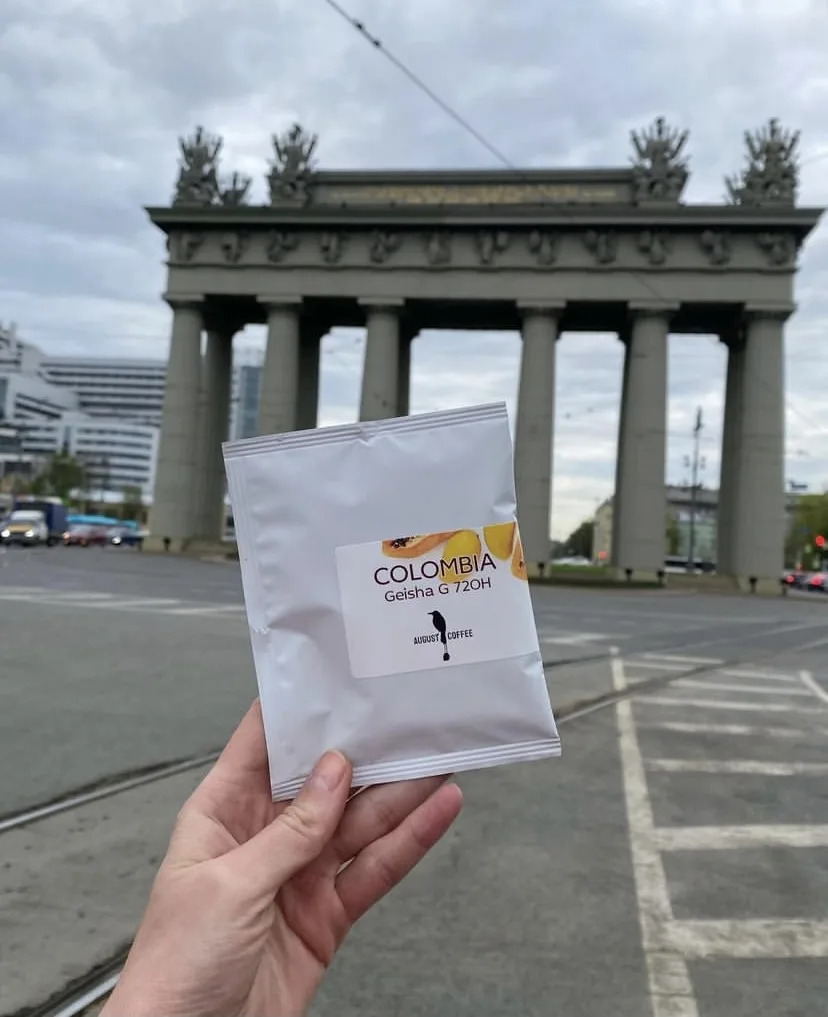 Дрипы на чемпионской Гейше!