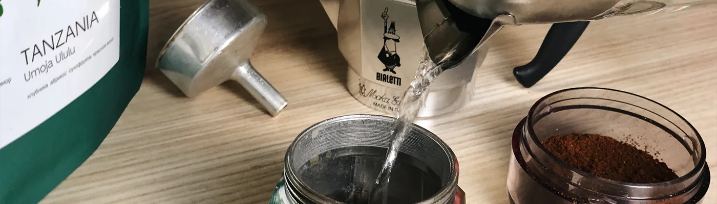 Готовим кофе в гейзерной кофеварке