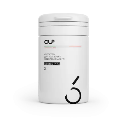 Пачка кофе Средство для удаления кофейных масел CUP6 (в порошке), 1 кг