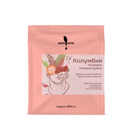 Пачка кофе Колумбия Пачамама Розовый Бурбон