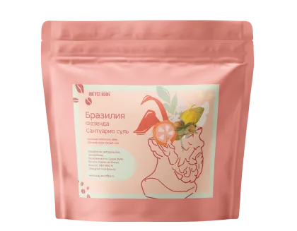 Пачка кофе Бразилия Фазенда Сантуарио Суль