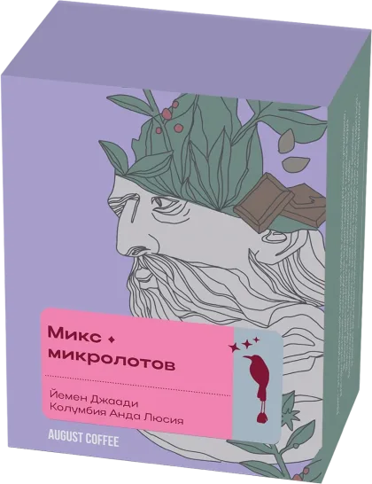 Пачка кофе Дрип-набор Микс микролотов