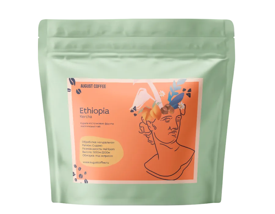 Пачка кофе Эфиопия Керча, 200 г