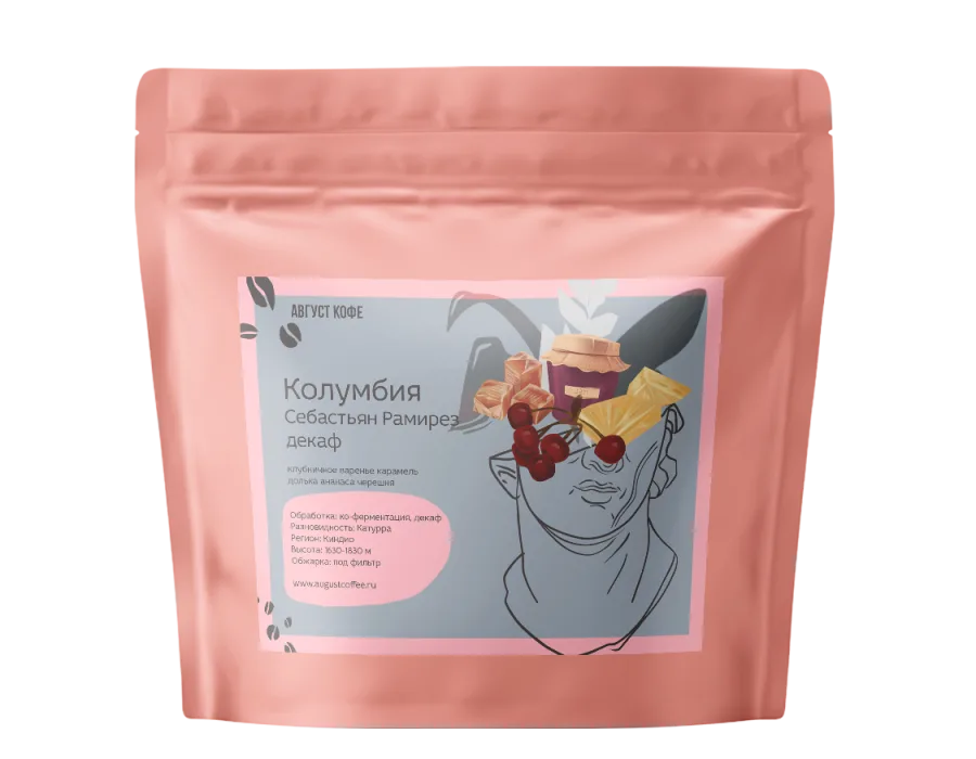 Пачка кофе Колумбия Себастьян Рамирез декаф, 200 г