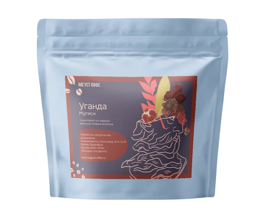 Пачка кофе Уганда Мугиси, 200 г