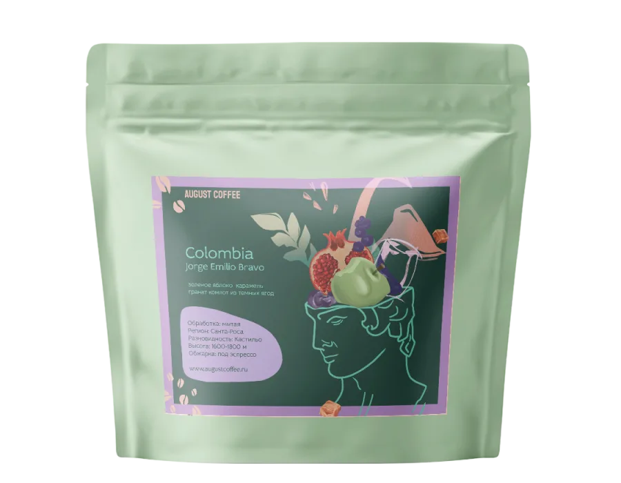 Пачка кофе Колумбия Хорхе Эмилио Браво, 200 г