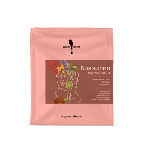Бразилия Рио Моджиана