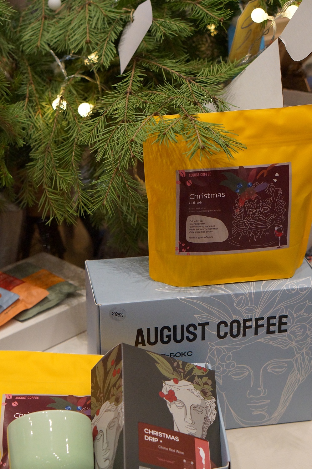 Open Coffee fest 7-8дек 2024