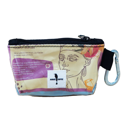 Ключница Колумбия из кофейных пачек