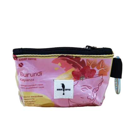 Ключница Бурунди из кофейных пачек