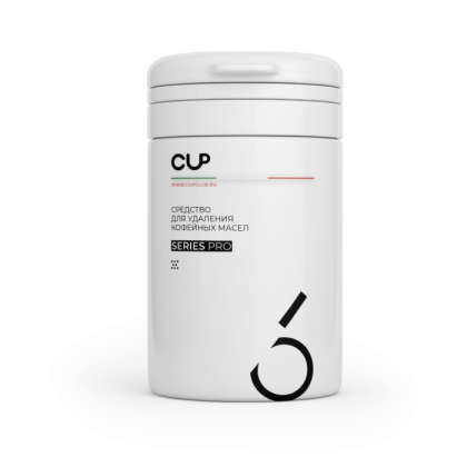 Средство для удаления кофейных масел CUP6 (в порошке), 1 кг