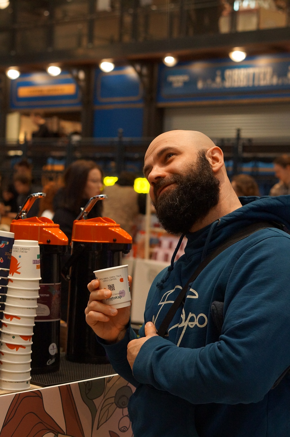 Open Coffee fest 7-8дек 2024