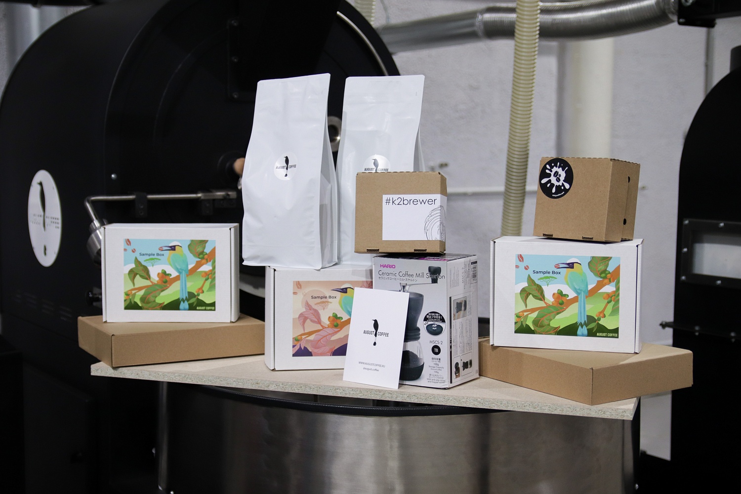 K2 Brewer Battle