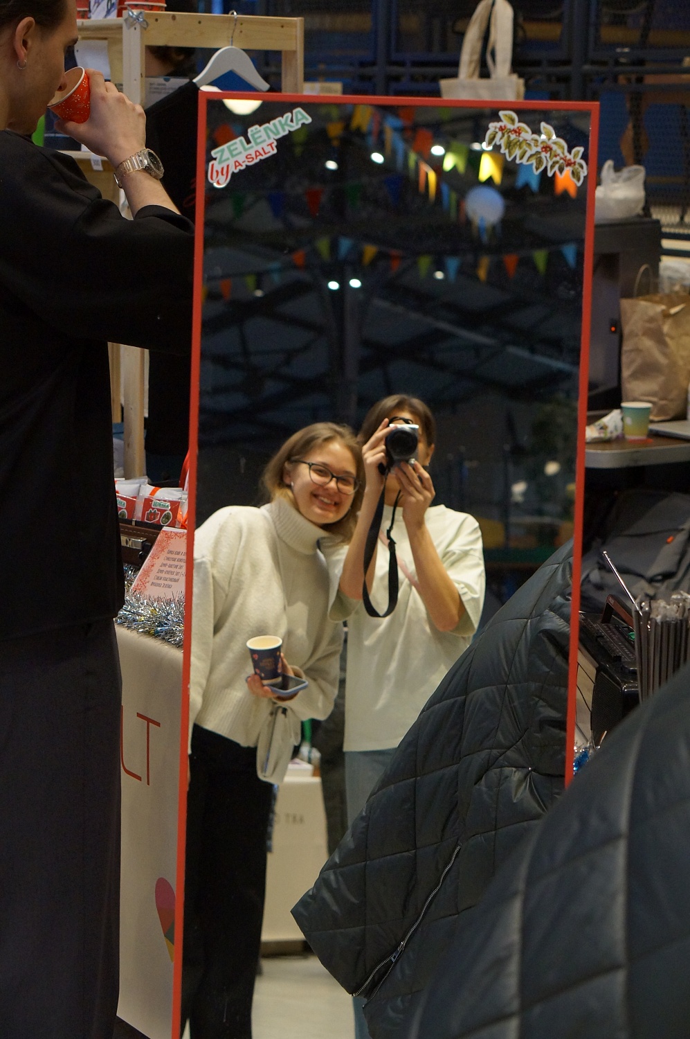 Open Coffee fest 7-8дек 2024