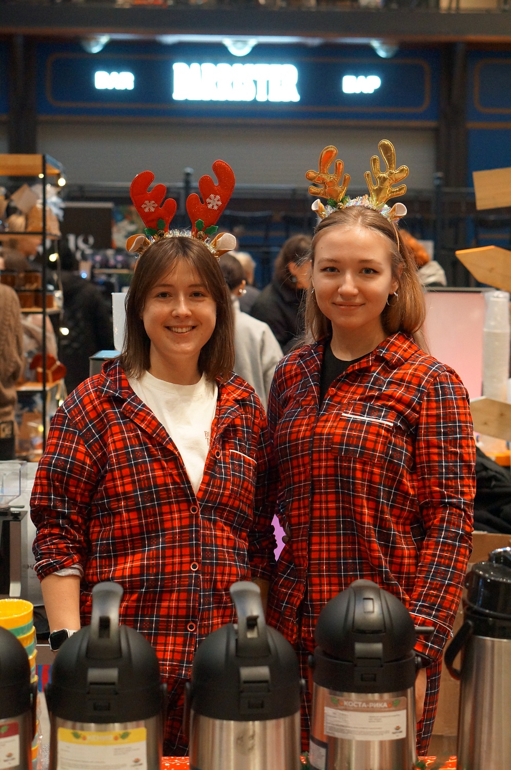 Open Coffee fest 7-8дек 2024