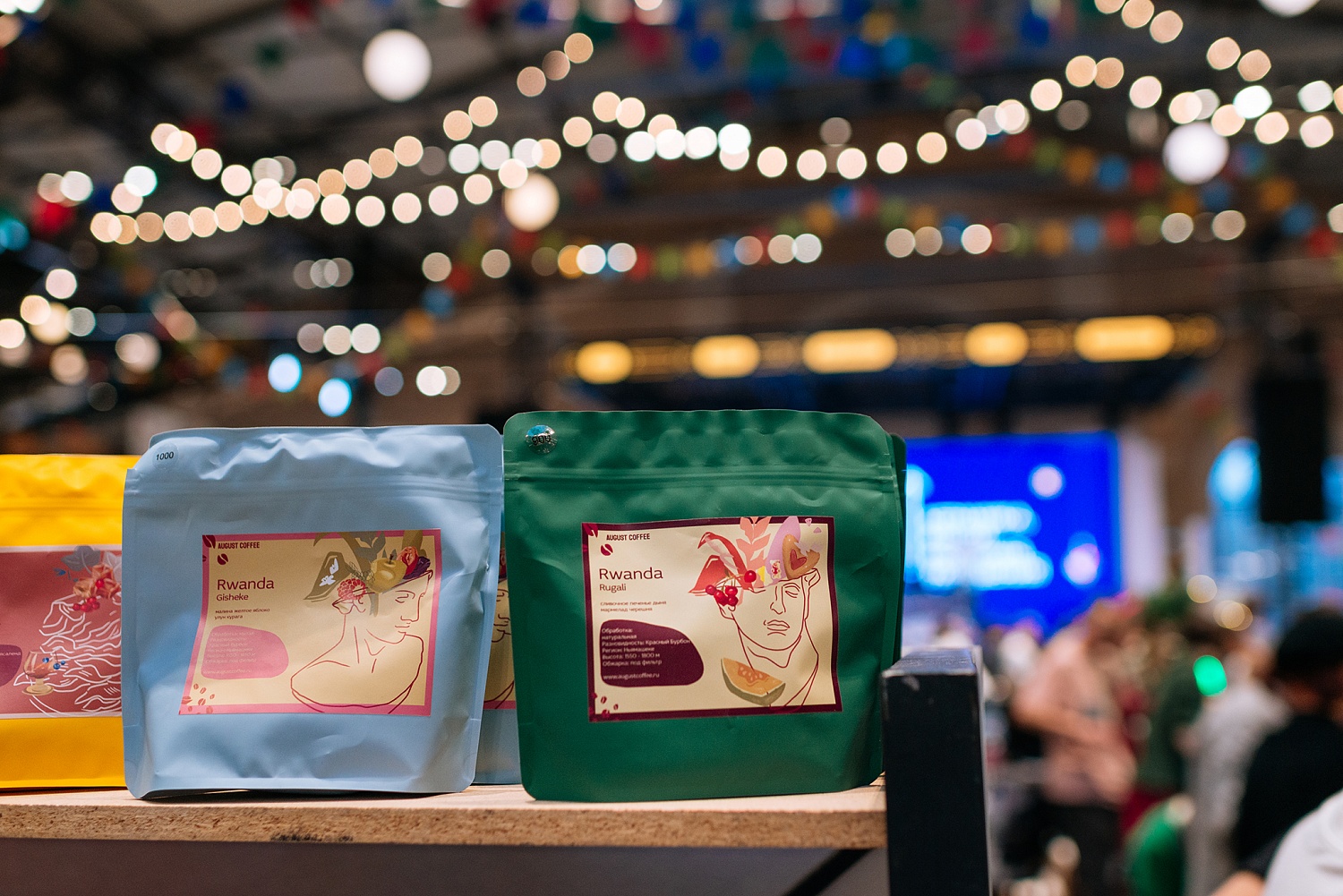 Open Coffee fest 7-8дек 2024