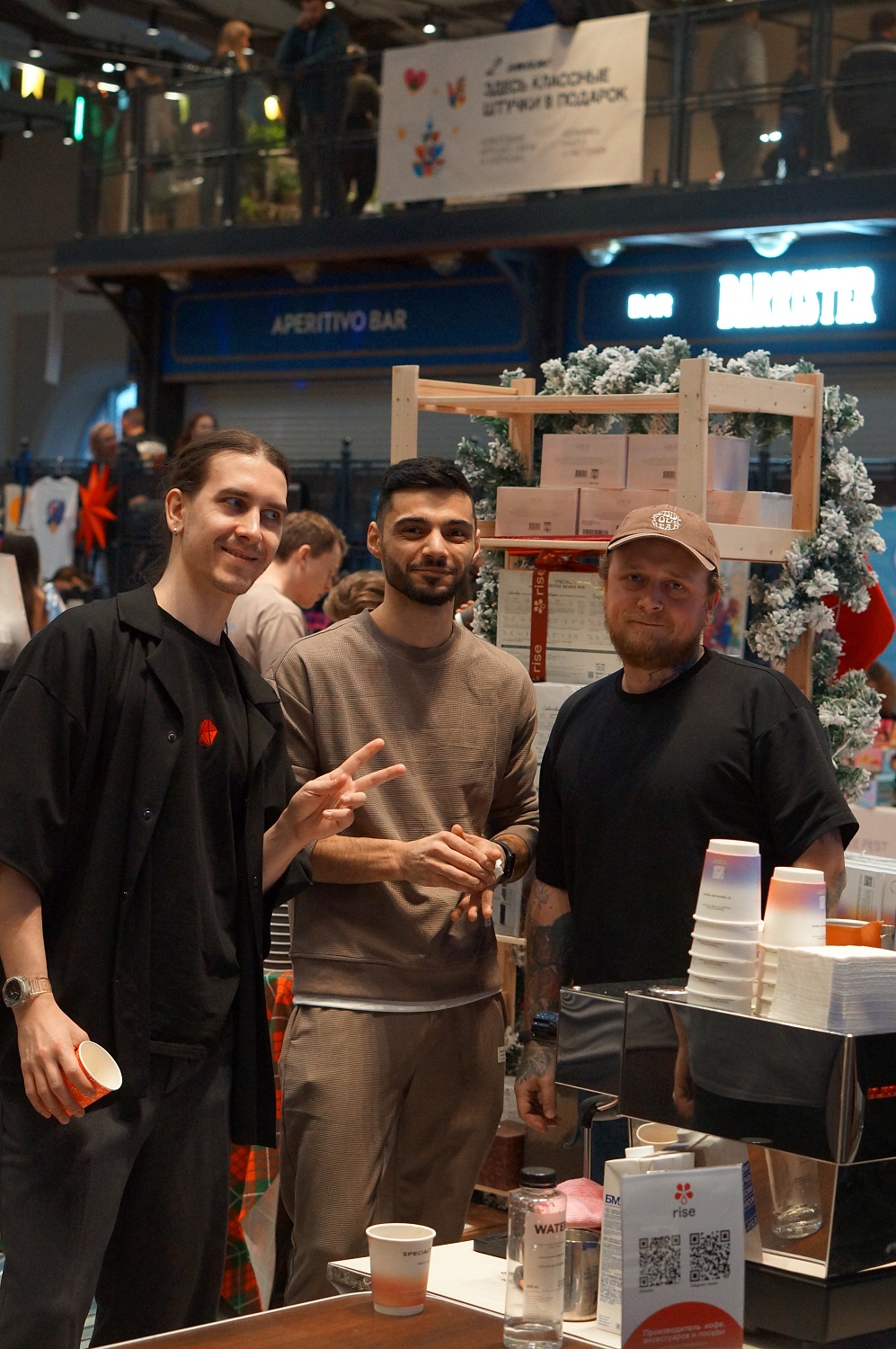 Open Coffee fest 7-8дек 2024